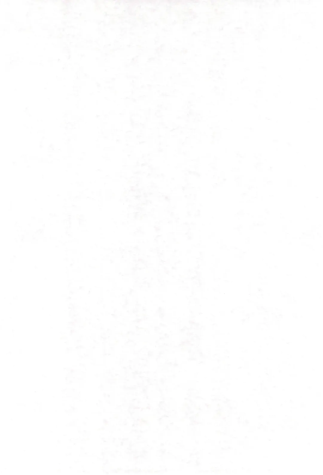 [Mayhare] Raspberry Times Volume 1 Fhentai - Page 4