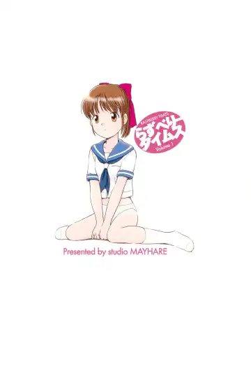 [Mayhare] Raspberry Times Volume 1 Fhentai - Page 26