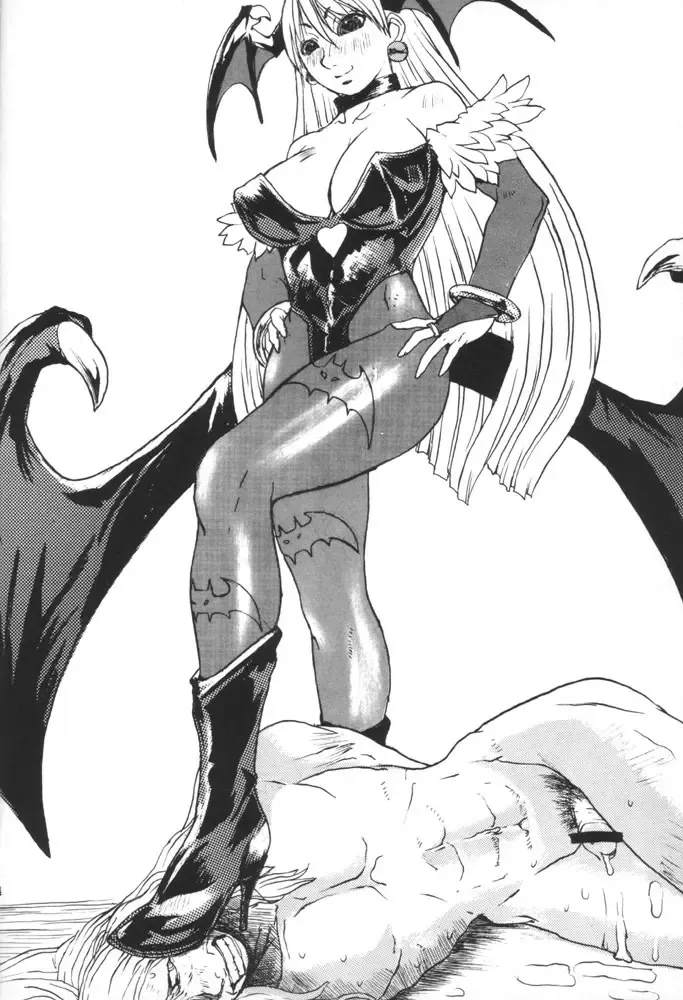 [Kokuryuugan] Immortal Queen Fhentai - Page 23