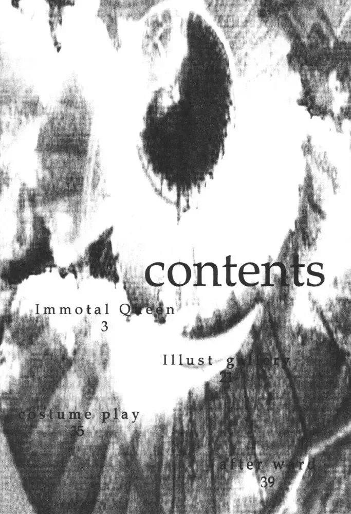 [Kokuryuugan] Immortal Queen Fhentai - Page 3