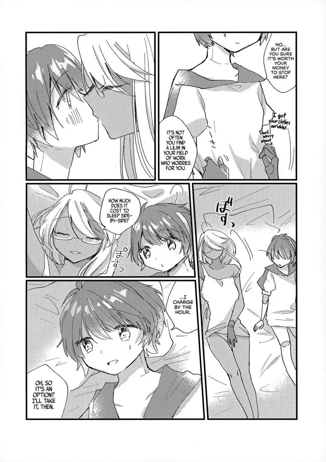 [Amaya] Shoya | Our First Time Fhentai - Page 15