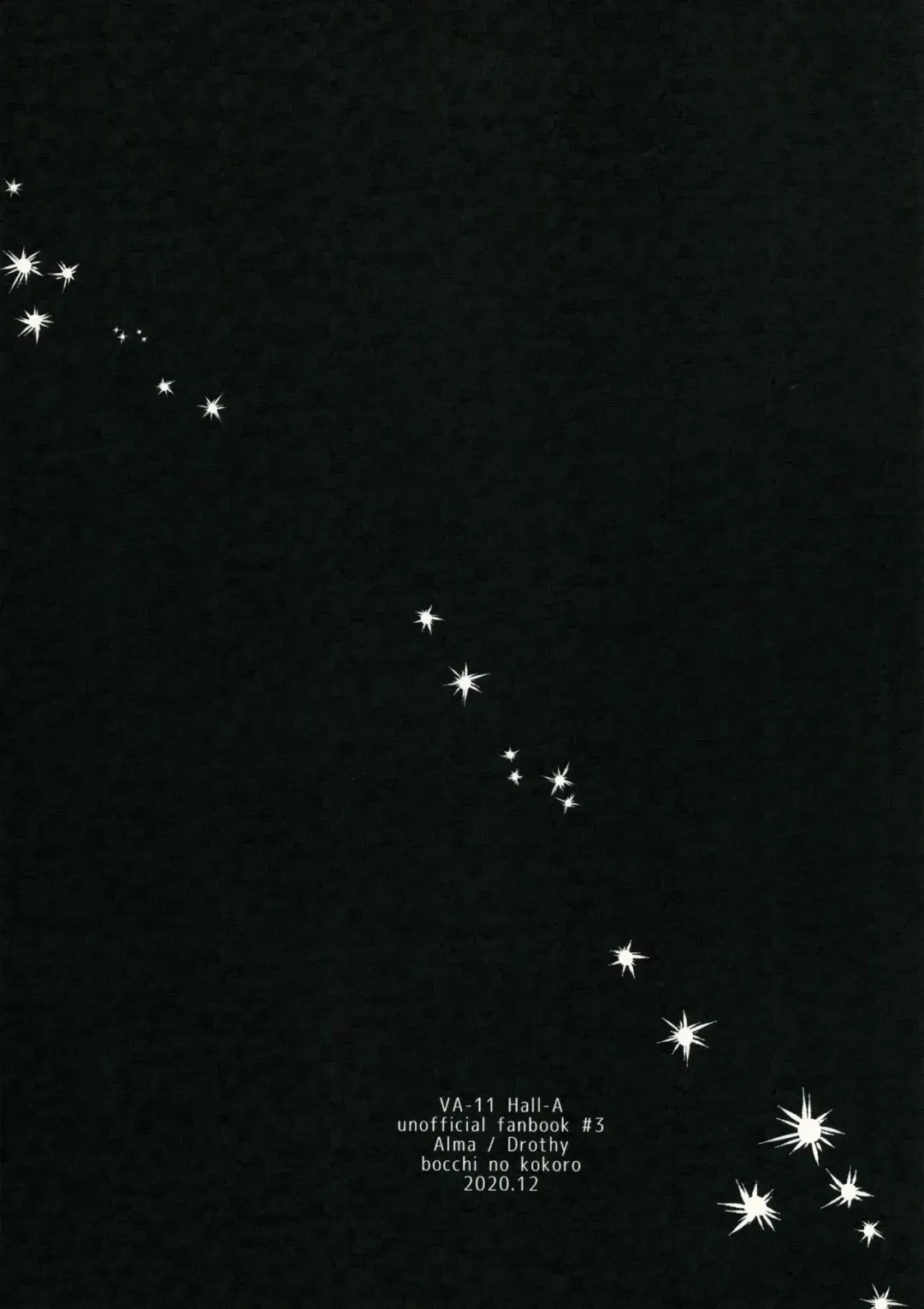 [Amaya] Shoya | Our First Time Fhentai - Page 18