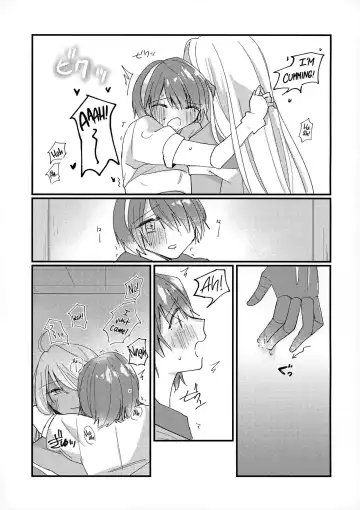 [Amaya] Shoya | Our First Time Fhentai - Page 12