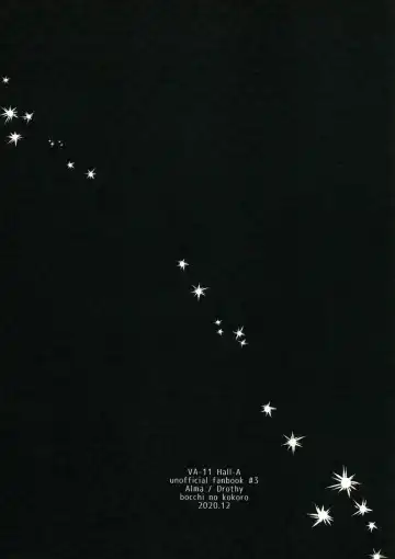 [Amaya] Shoya | Our First Time Fhentai - Page 18