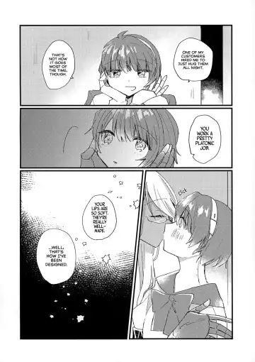 [Amaya] Shoya | Our First Time Fhentai - Page 7