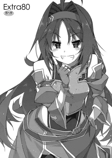 Read [Shikei] Extra 80 - Fhentai