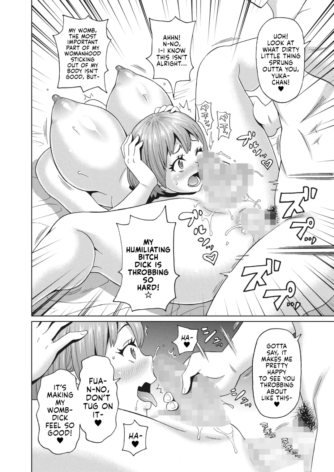 [John K. Pe-ta] Dullahan na Kanojo | My Dullahan Girlfriend Fhentai - Page 16
