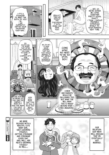 [John K. Pe-ta] Dullahan na Kanojo | My Dullahan Girlfriend Fhentai - Page 20