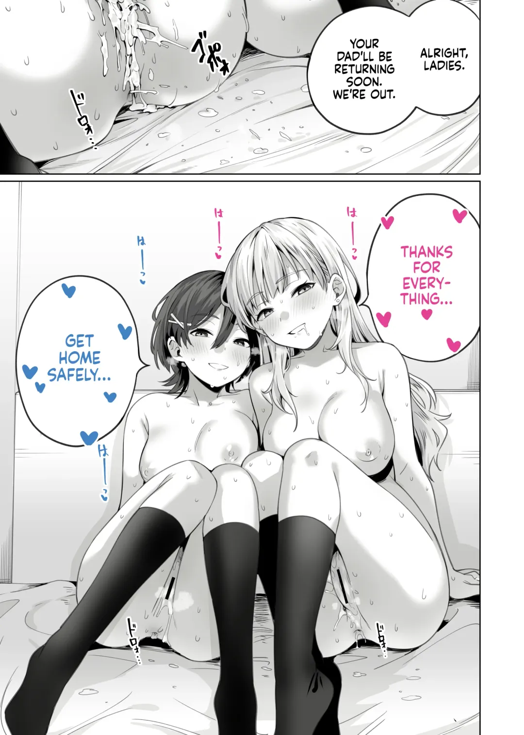 Saimin Haitatsu Nichiroku ~Shimai wa Nakayoshi Mama ni Naru~ | Hypnosis Delivery Record ~A Pair of Sisters Becoming Mommies~ Fhentai - Page 55
