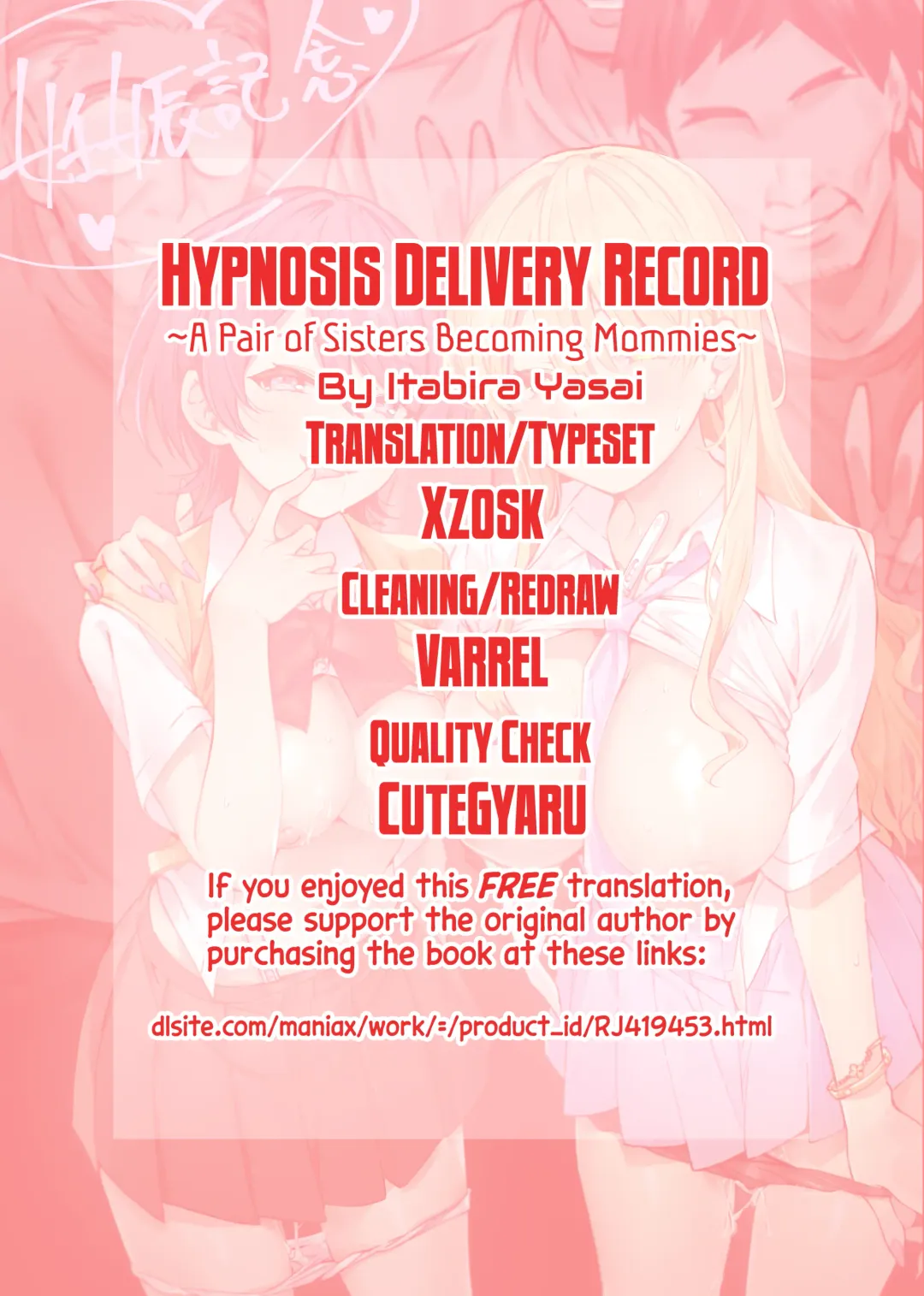 Saimin Haitatsu Nichiroku ~Shimai wa Nakayoshi Mama ni Naru~ | Hypnosis Delivery Record ~A Pair of Sisters Becoming Mommies~ Fhentai - Page 60