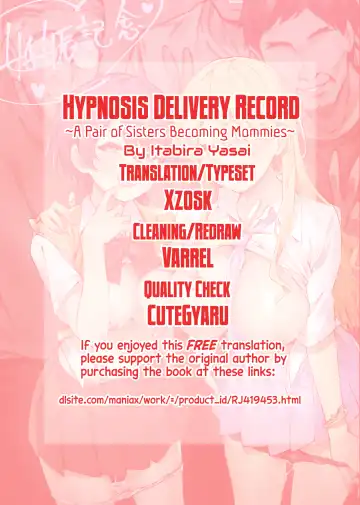 Saimin Haitatsu Nichiroku ~Shimai wa Nakayoshi Mama ni Naru~ | Hypnosis Delivery Record ~A Pair of Sisters Becoming Mommies~ Fhentai - Page 60