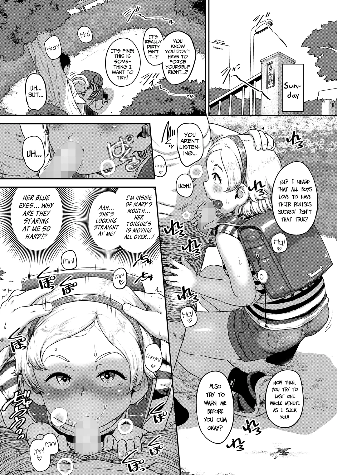 [Chiguchi Miri] Natsu no Gozen wa Diet | Summer Mornings Are Made For Losing-Weight Fhentai - Page 11