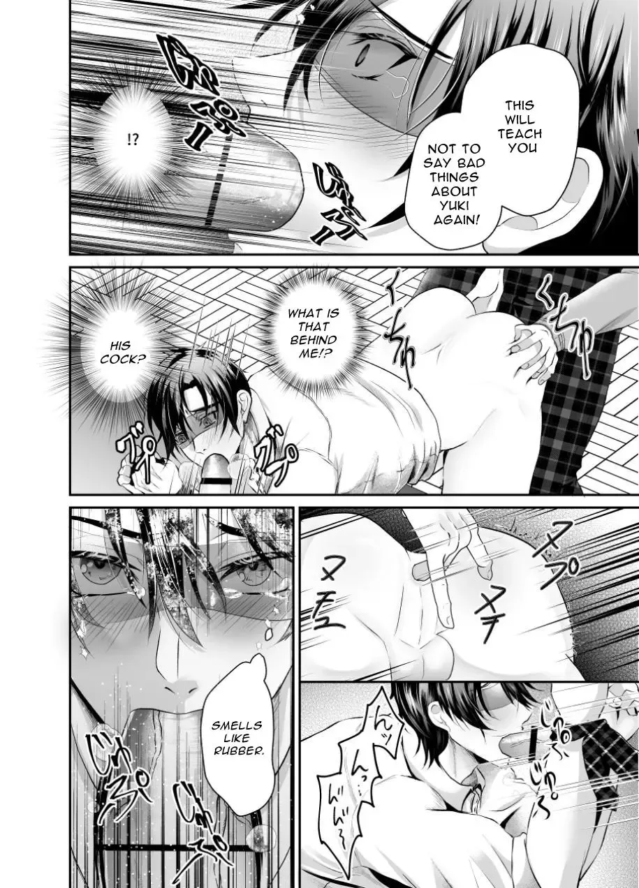 [Souichi Keishi] Toro Ketsu o Oishiku Itadaku Shitagoshirae | How To Prepare A Delicious Meal Of MeltyAss Fhentai - Page 10
