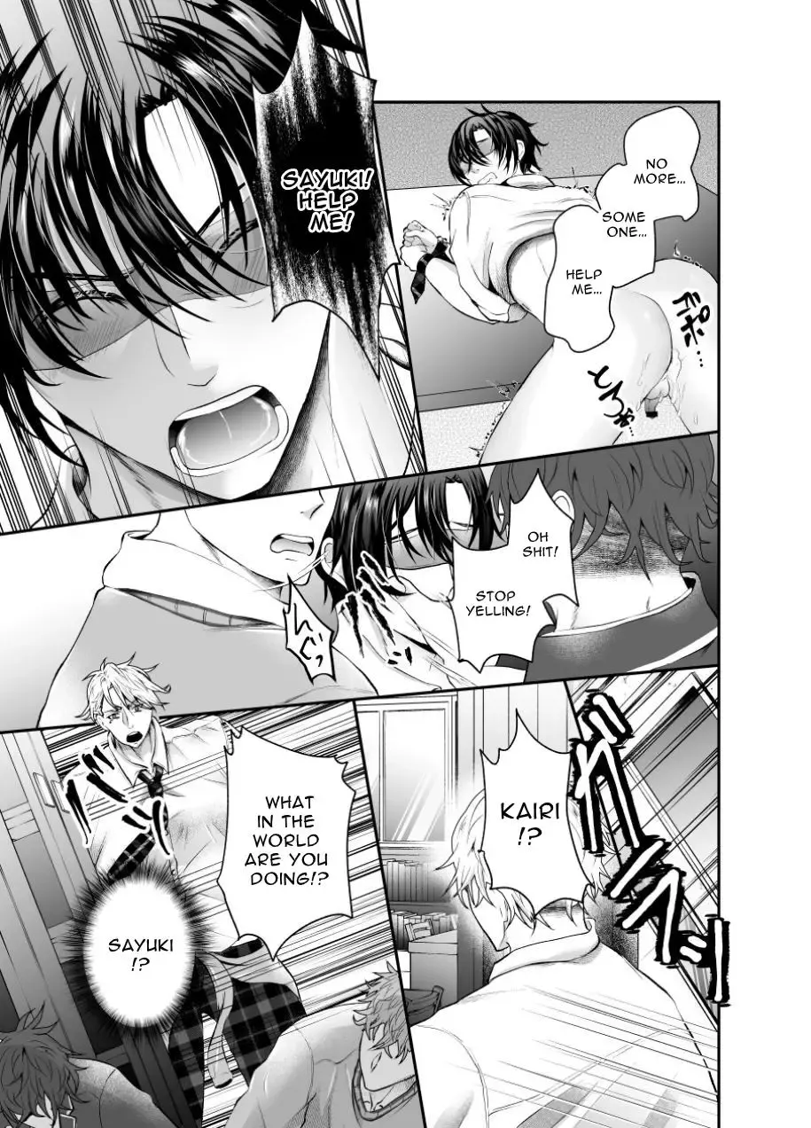 [Souichi Keishi] Toro Ketsu o Oishiku Itadaku Shitagoshirae | How To Prepare A Delicious Meal Of MeltyAss Fhentai - Page 19