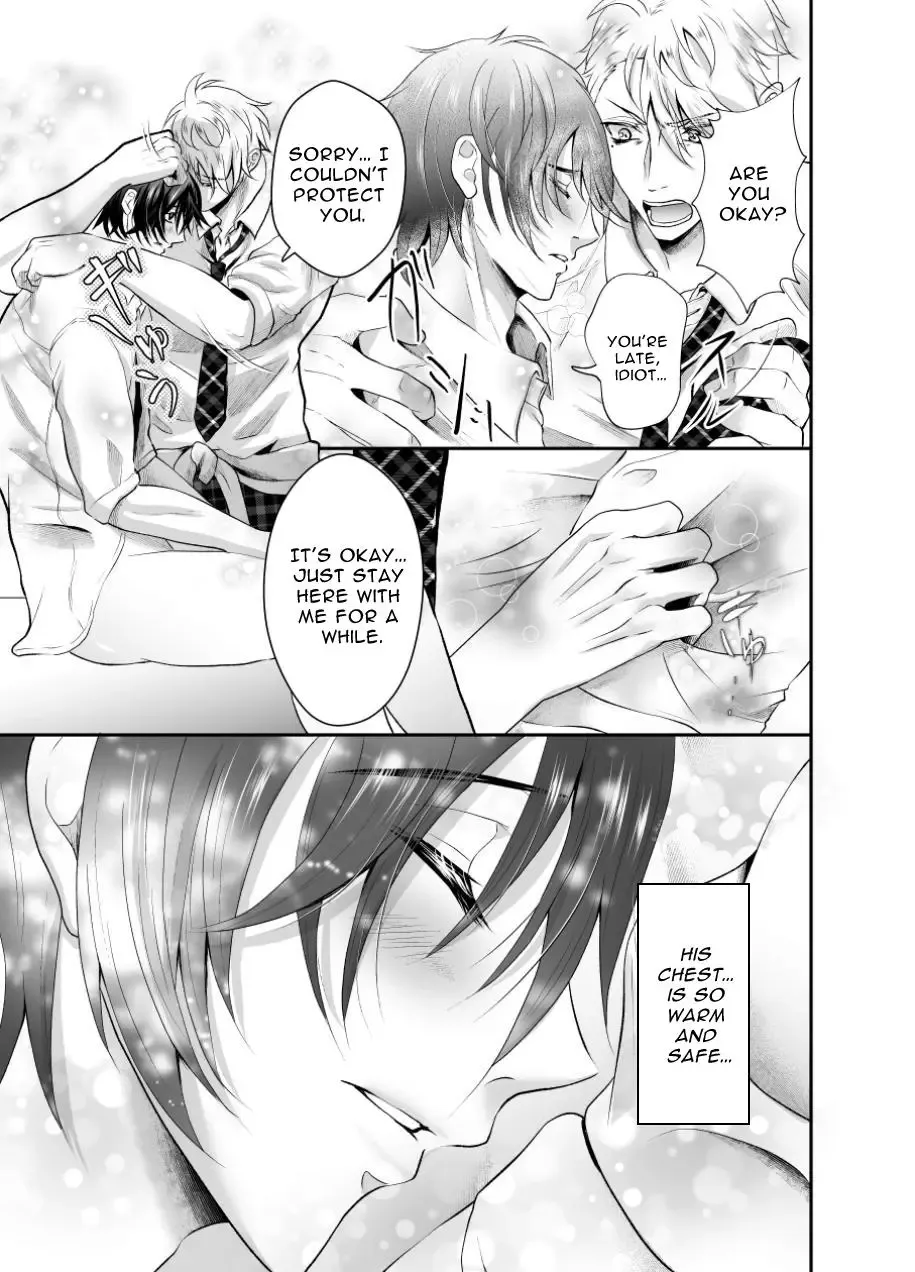 [Souichi Keishi] Toro Ketsu o Oishiku Itadaku Shitagoshirae | How To Prepare A Delicious Meal Of MeltyAss Fhentai - Page 21