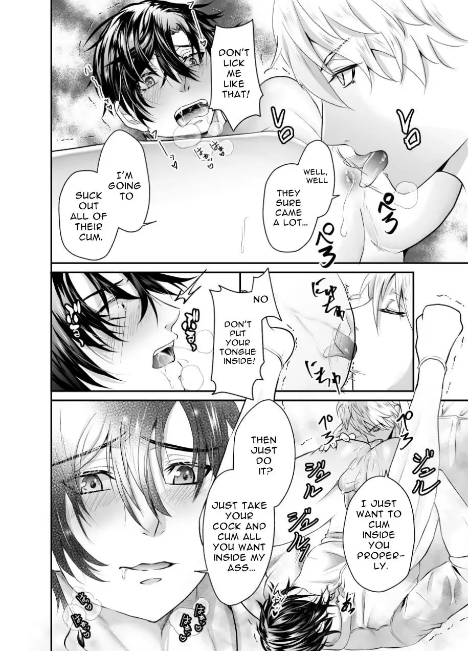 [Souichi Keishi] Toro Ketsu o Oishiku Itadaku Shitagoshirae | How To Prepare A Delicious Meal Of MeltyAss Fhentai - Page 24