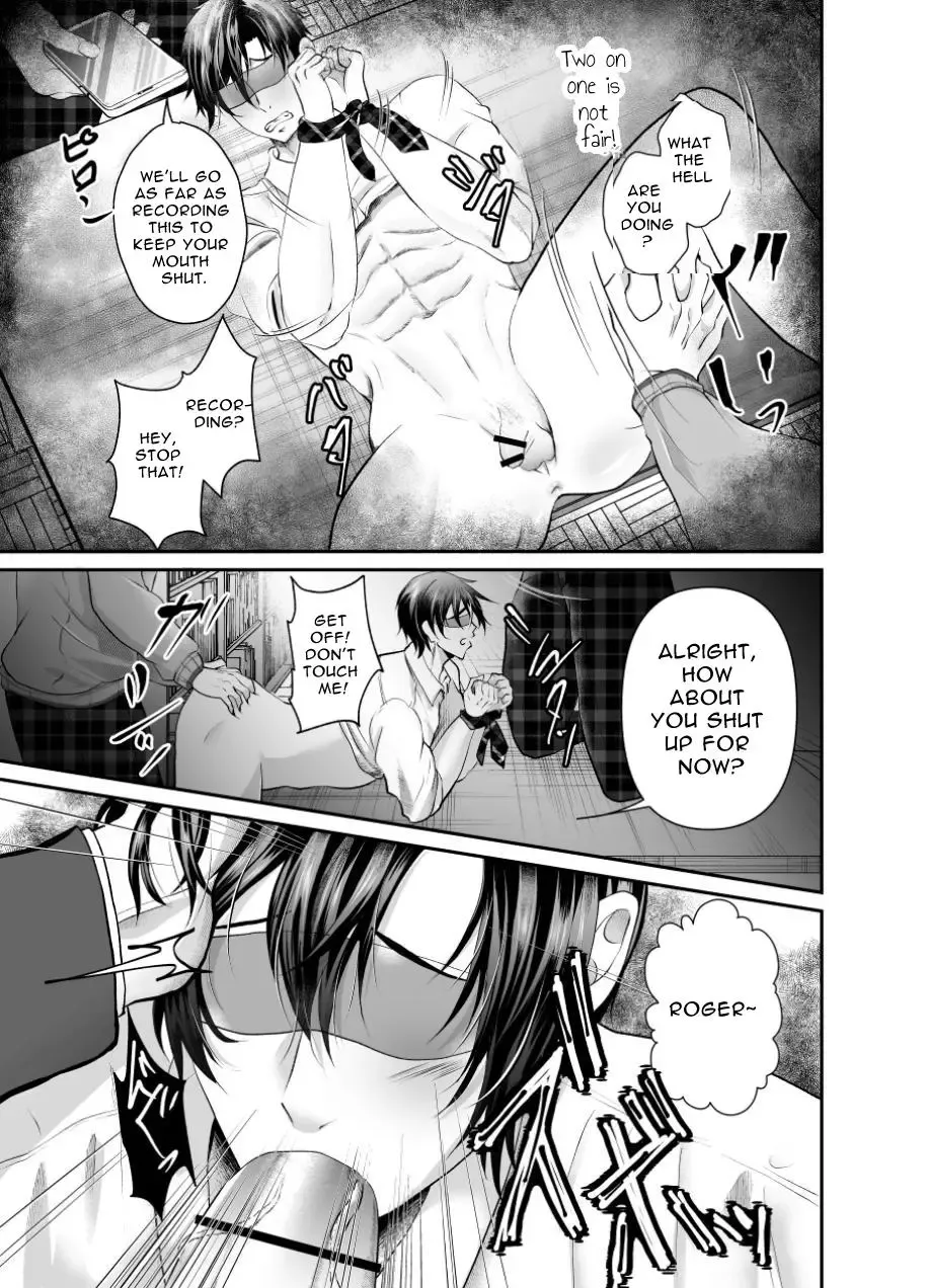 [Souichi Keishi] Toro Ketsu o Oishiku Itadaku Shitagoshirae | How To Prepare A Delicious Meal Of MeltyAss Fhentai - Page 9