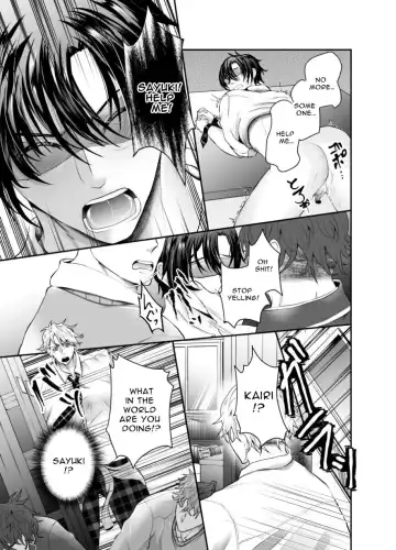 [Souichi Keishi] Toro Ketsu o Oishiku Itadaku Shitagoshirae | How To Prepare A Delicious Meal Of MeltyAss Fhentai - Page 19