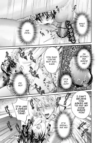 [Souichi Keishi] Toro Ketsu o Oishiku Itadaku Shitagoshirae | How To Prepare A Delicious Meal Of MeltyAss Fhentai - Page 27