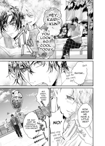 [Souichi Keishi] Toro Ketsu o Oishiku Itadaku Shitagoshirae | How To Prepare A Delicious Meal Of MeltyAss Fhentai - Page 3