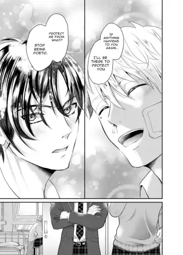 [Souichi Keishi] Toro Ketsu o Oishiku Itadaku Shitagoshirae | How To Prepare A Delicious Meal Of MeltyAss Fhentai - Page 7