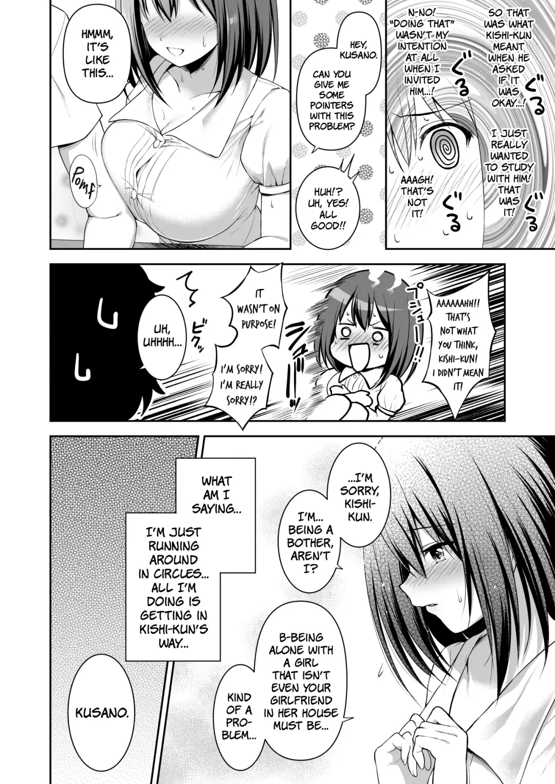 [Inami Heil - Yue] YuiConne! Fhentai - Page 10