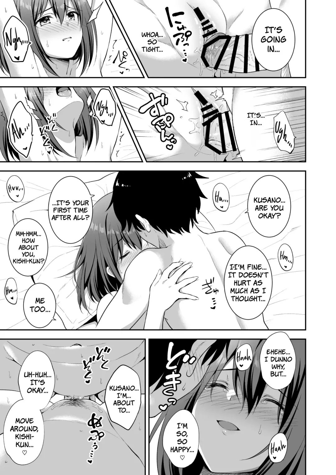 [Inami Heil - Yue] YuiConne! Fhentai - Page 27