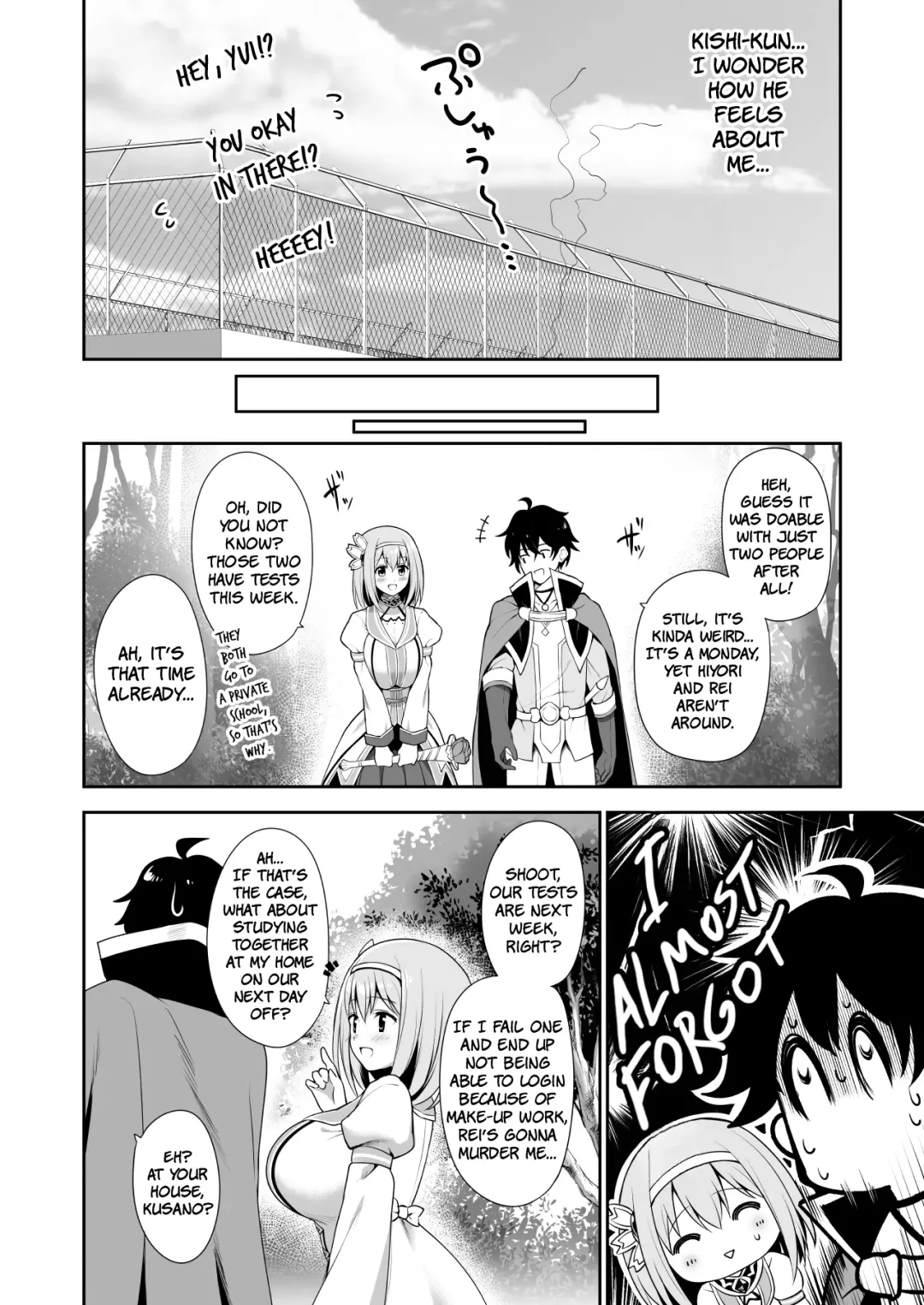 [Inami Heil - Yue] YuiConne! Fhentai - Page 8