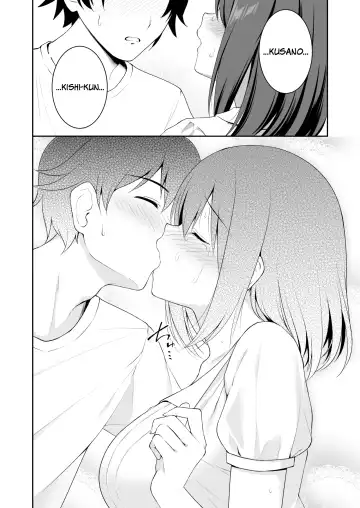 [Inami Heil - Yue] YuiConne! Fhentai - Page 14