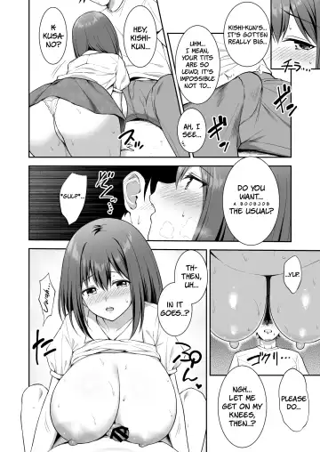 [Inami Heil - Yue] YuiConne! Fhentai - Page 20