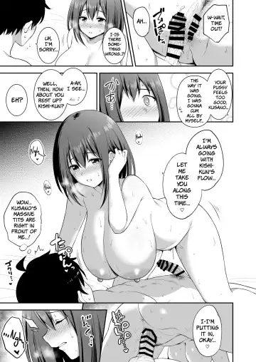[Inami Heil - Yue] YuiConne! Fhentai - Page 29