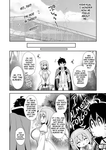 [Inami Heil - Yue] YuiConne! Fhentai - Page 8