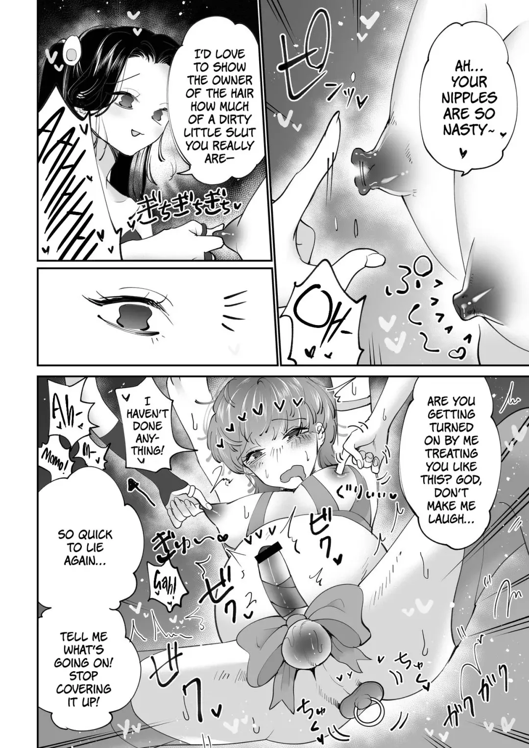 [Teriyaki Sasami] Sanran Play Pink Blue | Oviposition Play Pink Blue Fhentai - Page 15