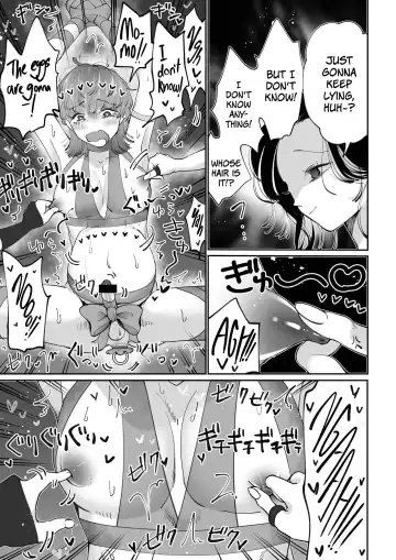 [Teriyaki Sasami] Sanran Play Pink Blue | Oviposition Play Pink Blue Fhentai - Page 14