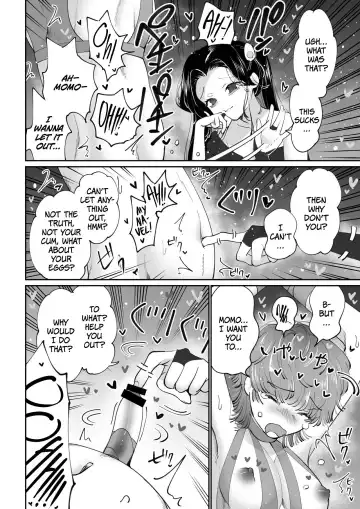 [Teriyaki Sasami] Sanran Play Pink Blue | Oviposition Play Pink Blue Fhentai - Page 17