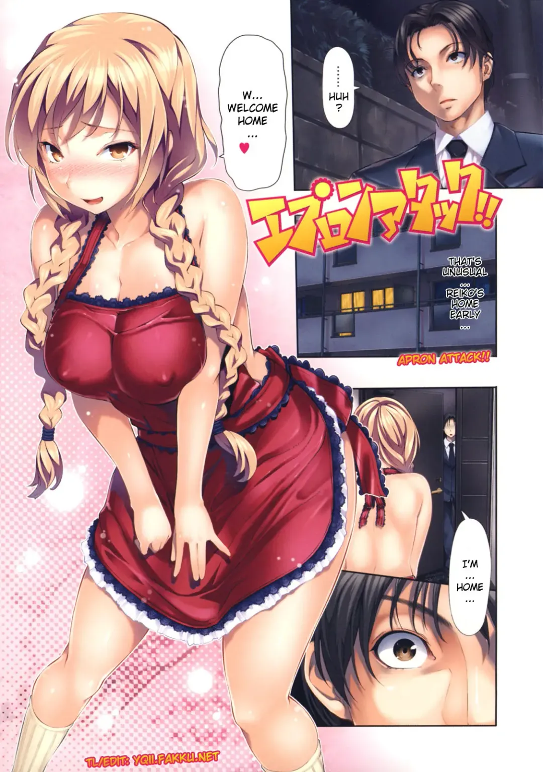 [Tosh] Menkui! Ch.01 Fhentai - Page 11