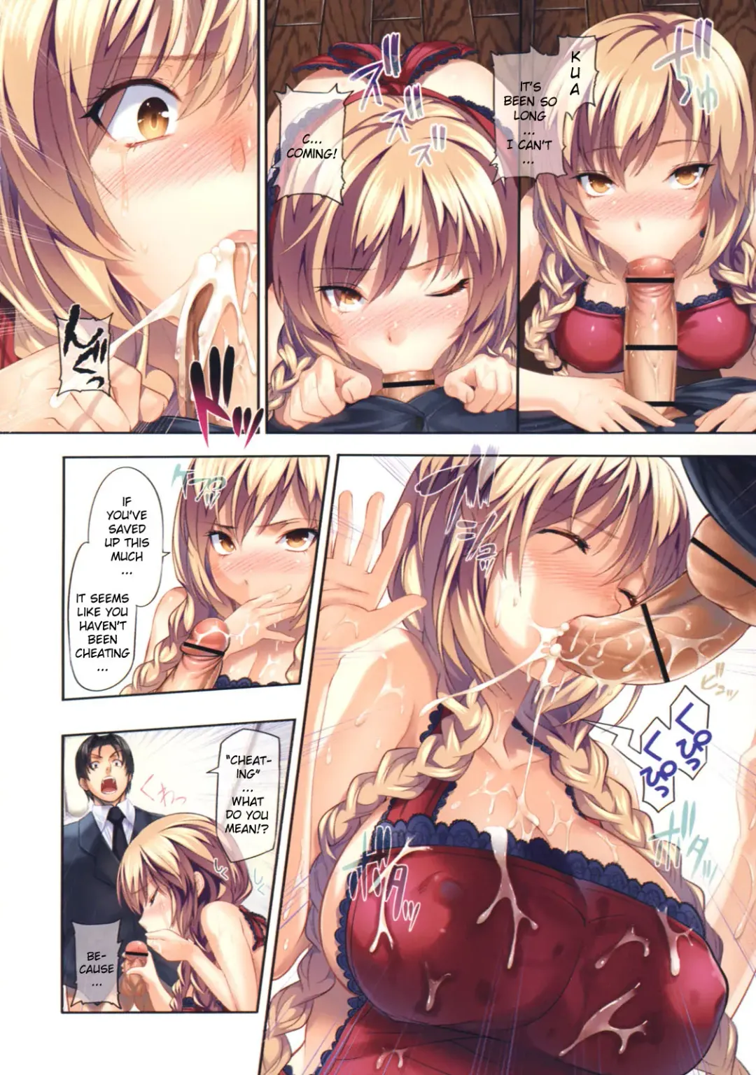 [Tosh] Menkui! Ch.01 Fhentai - Page 14