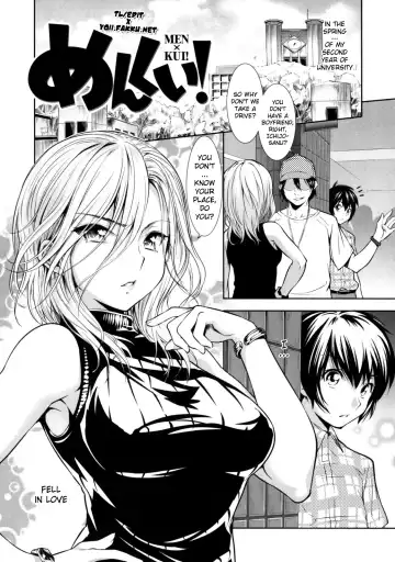 Read [Tosh] Menkui! Ch.06 - Fhentai