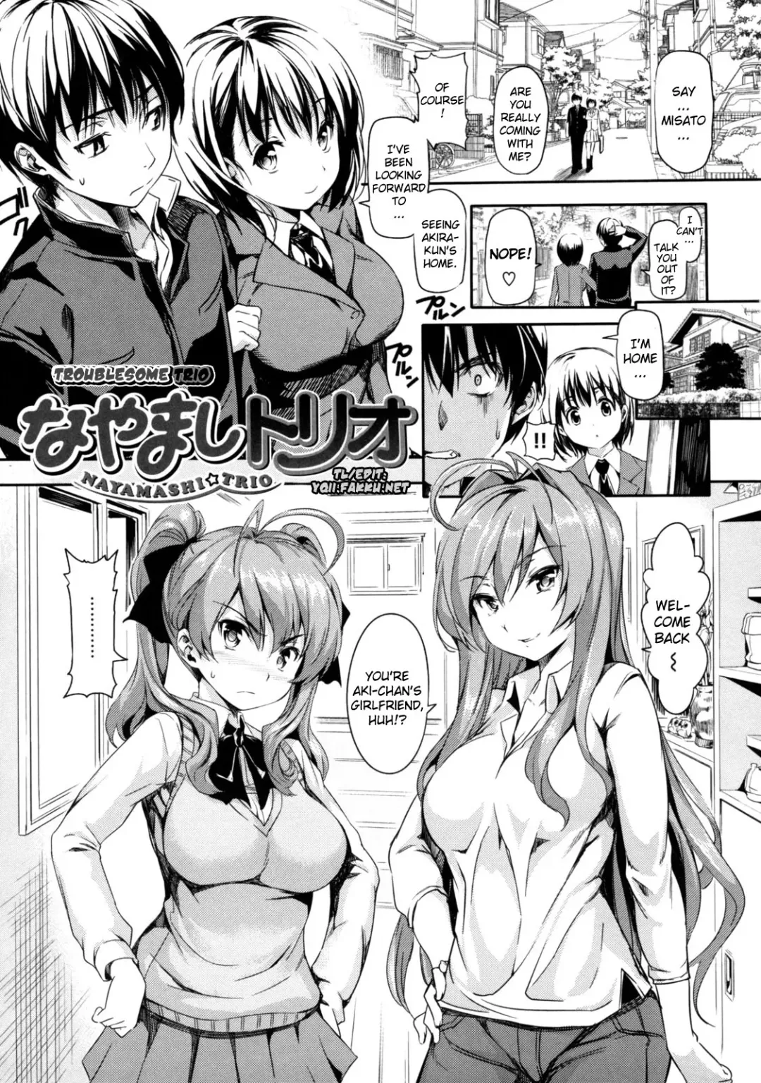 [Tosh] Menkui! Ch.09 Fhentai - Page 1