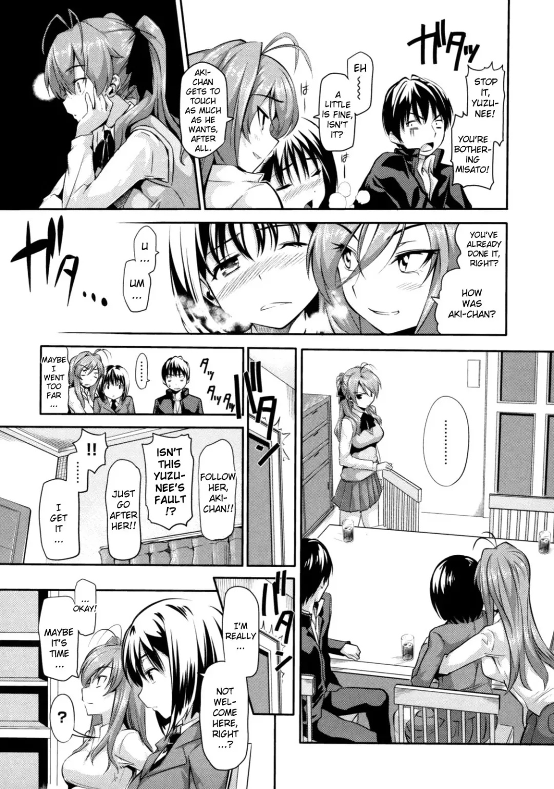 [Tosh] Menkui! Ch.09 Fhentai - Page 3