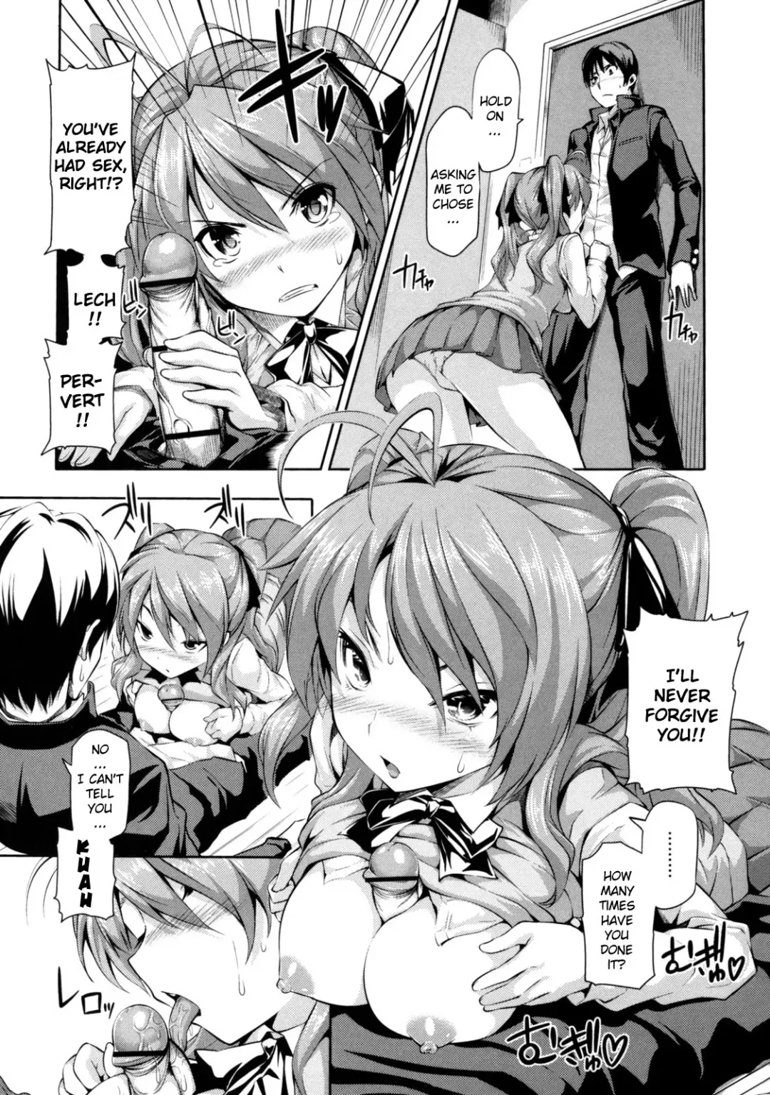 [Tosh] Menkui! Ch.09 Fhentai - Page 5