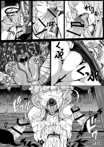 [Hanzawa 821] Sukikan no Tsuyawaza Ana -Lucky Hole- Fhentai - Page 4