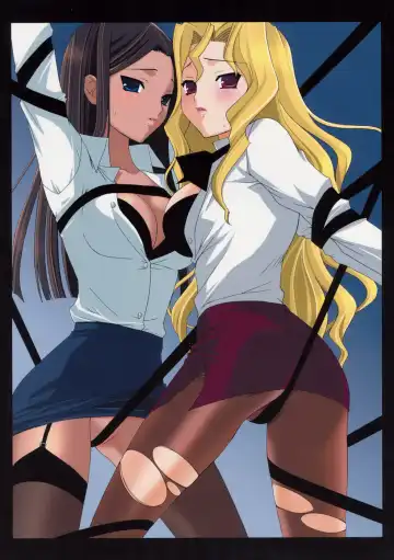 [Fuka - Kanekiyo Miwa] Kagai Jugyou - Extracurricular Lesson Fhentai - Page 26