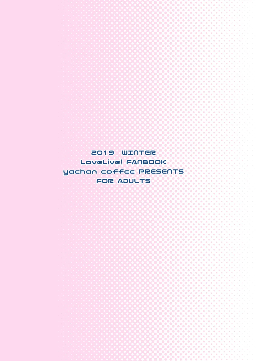 [Yachan] Honoka no Kimochi - HONOKA's Feelings Fhentai - Page 26