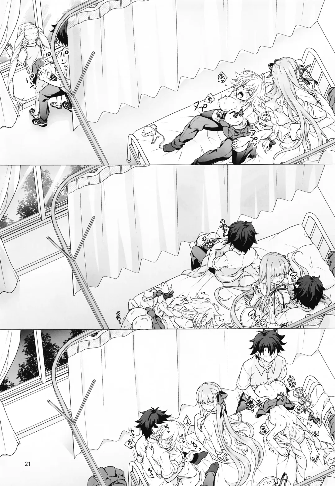 [Mori Marimo] CHALDEA GIRLS COLLECTION Jeanne & Marie Motto Seifuku H Shimakuru Hon Fhentai - Page 20