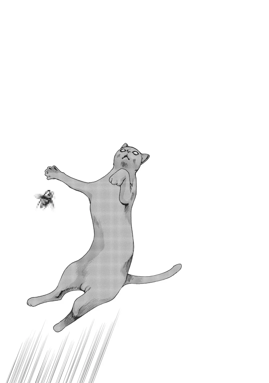 [Haruki] Cat in Hot Girl's dorm volume 2 Fhentai - Page 106