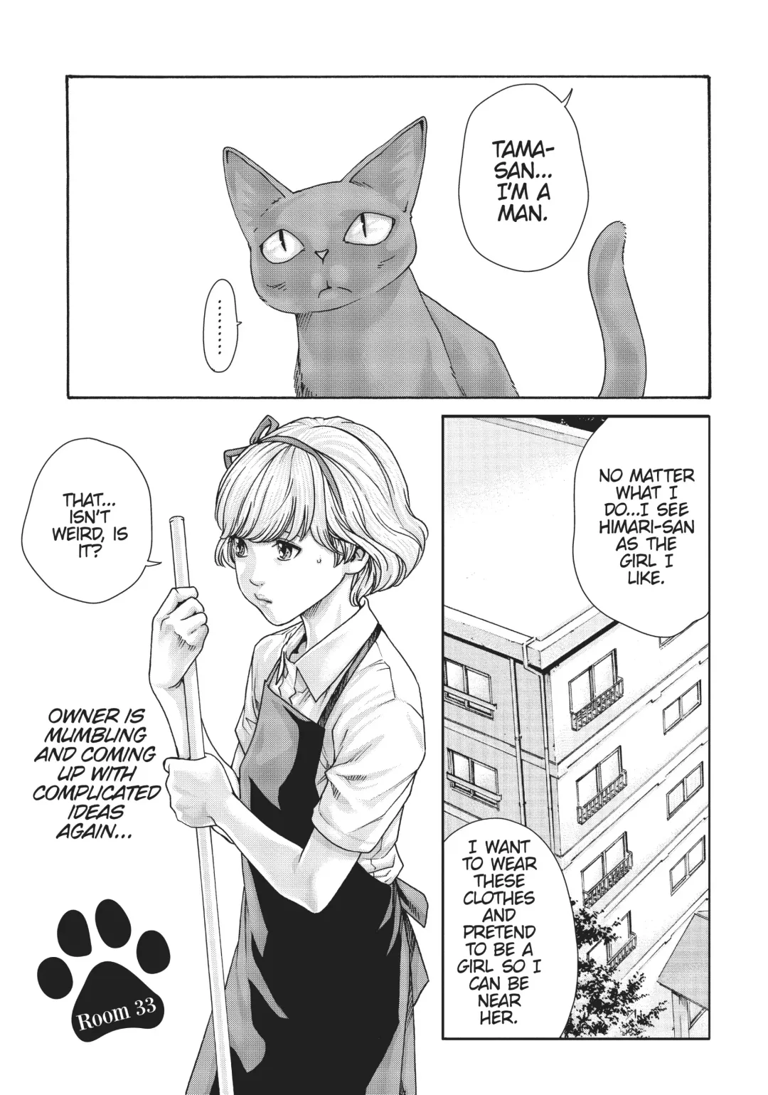 [Haruki] Cat in Hot Girl's dorm volume 2 Fhentai - Page 124