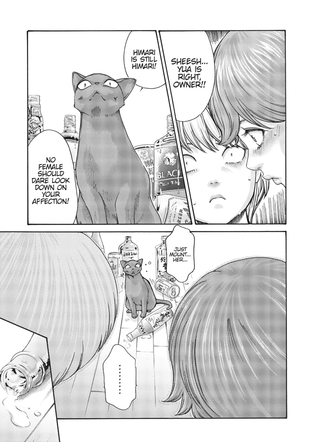 [Haruki] Cat in Hot Girl's dorm volume 2 Fhentai - Page 156