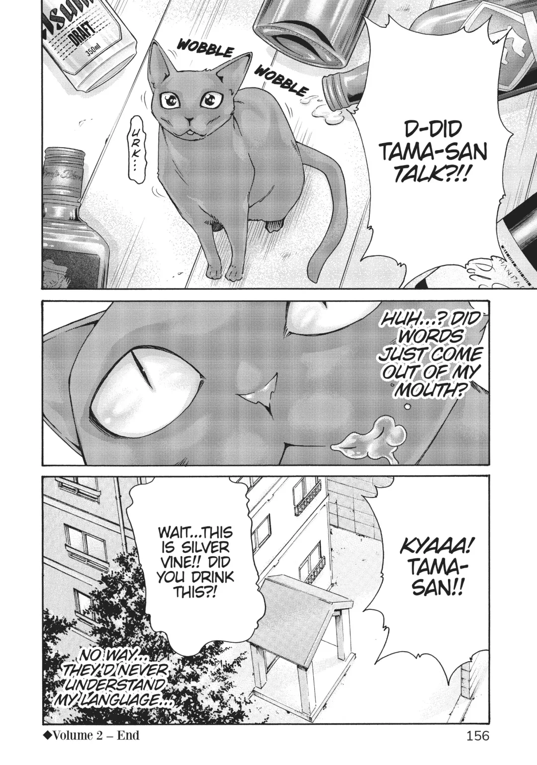 [Haruki] Cat in Hot Girl's dorm volume 2 Fhentai - Page 157