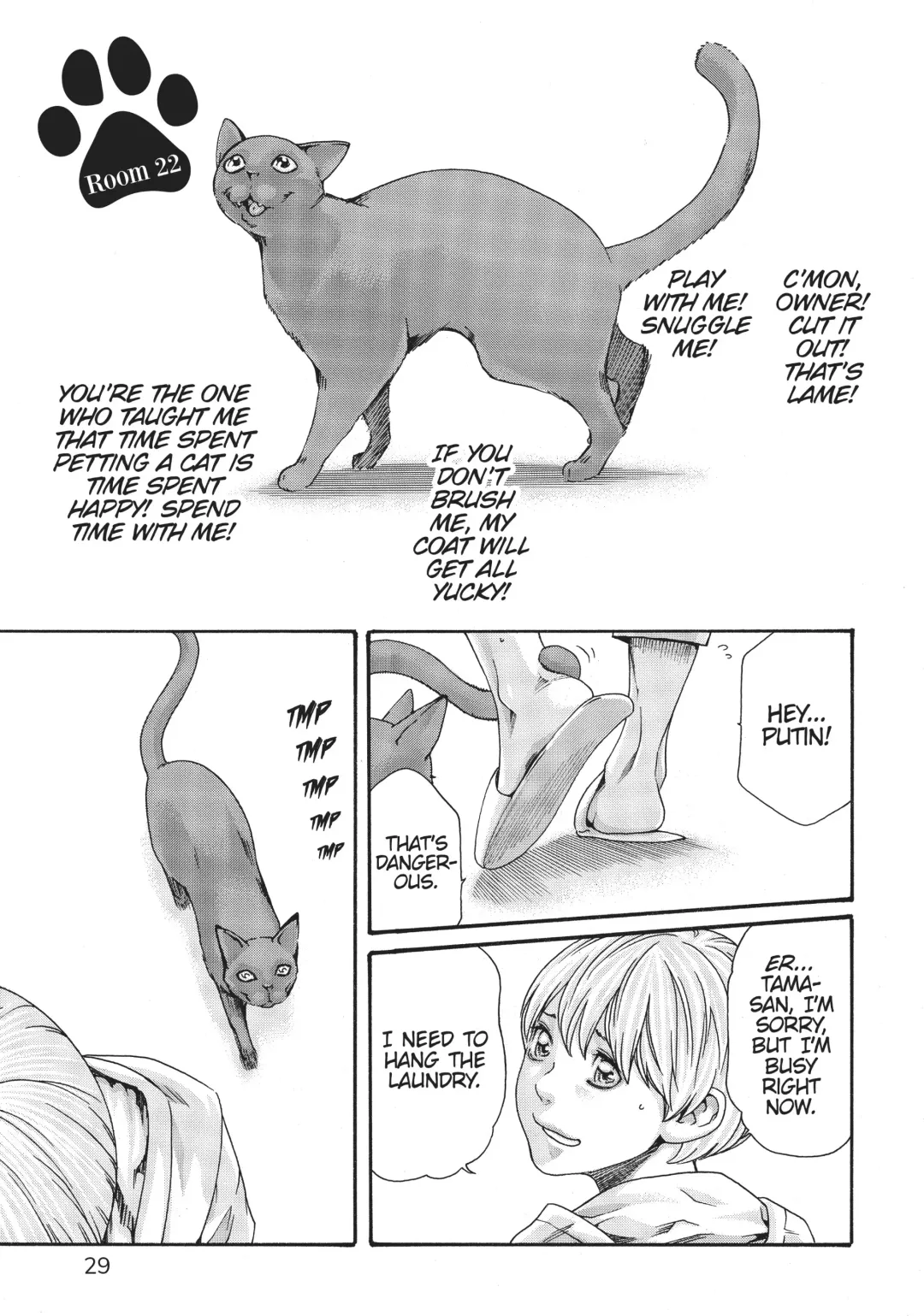 [Haruki] Cat in Hot Girl's dorm volume 2 Fhentai - Page 30